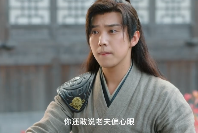 《山河令》下架两年，龚俊一扑再扑，周也连续小爆，而他没戏拍了