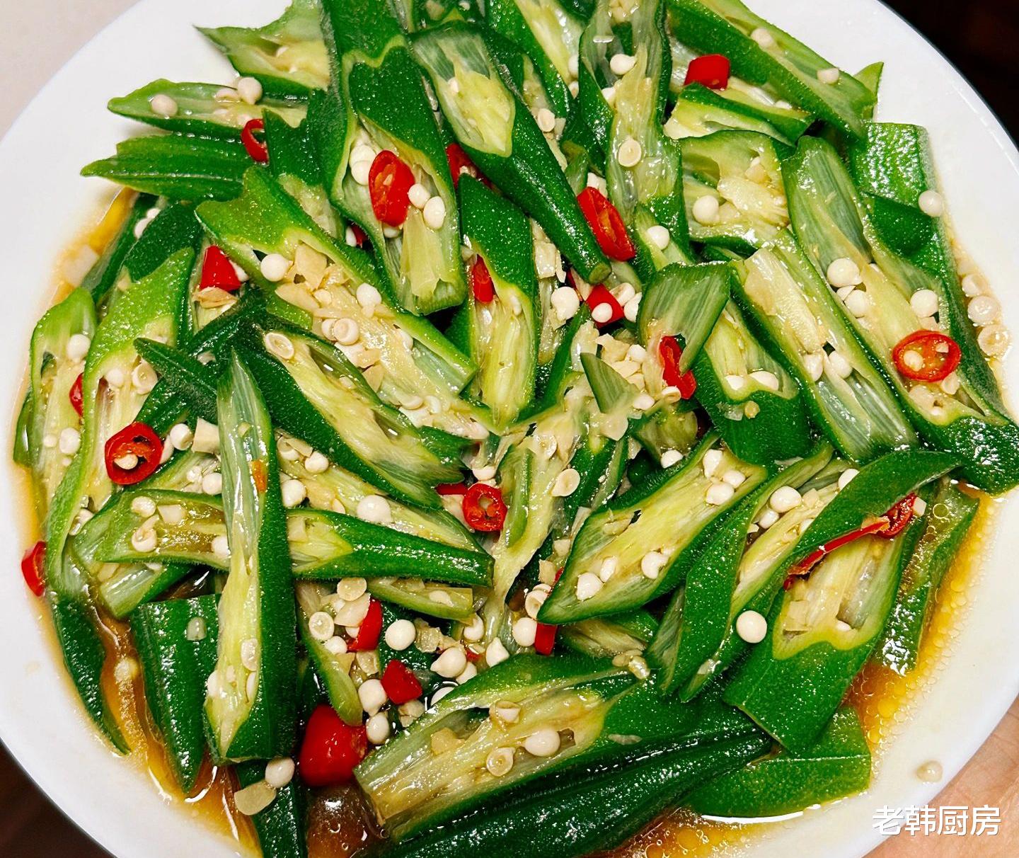 茄子|推荐5道胃口大开的家常菜，鲜香解馋，学会了家宴聚餐时露一手