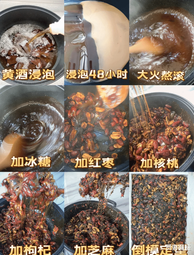 |最养女人的4种美食，每天吃一点，润肤美颜，补气血，不虚脱，气色好，越吃越年轻