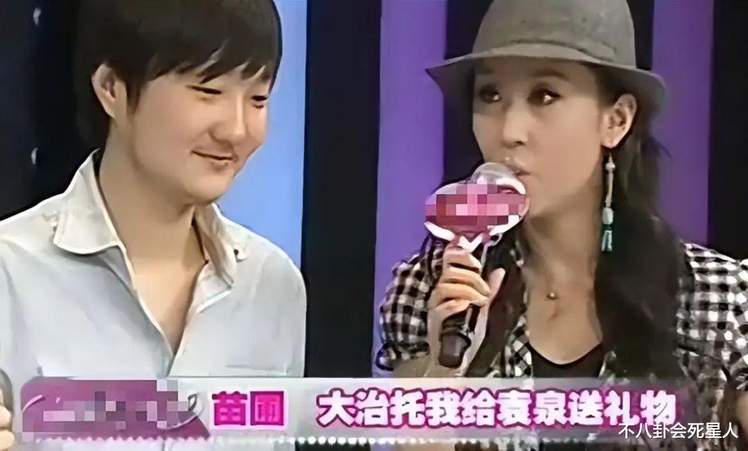 唐嫣|46岁王大治,看廉价房、住二手屋、酒吧当歌手,终于遭报应!