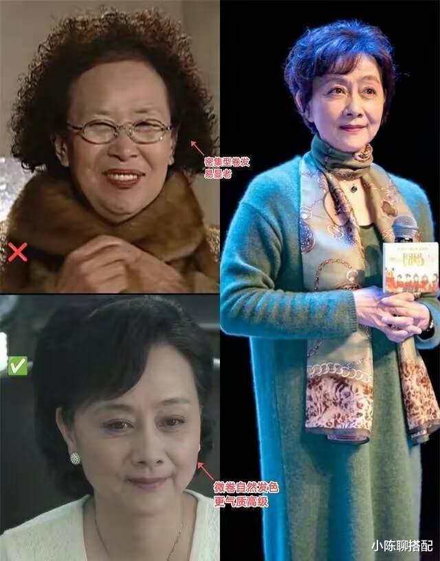 黄梅莹 黄梅莹是我见过最优雅的女人，穿长裙烫卷发，微胖有皱纹也优雅