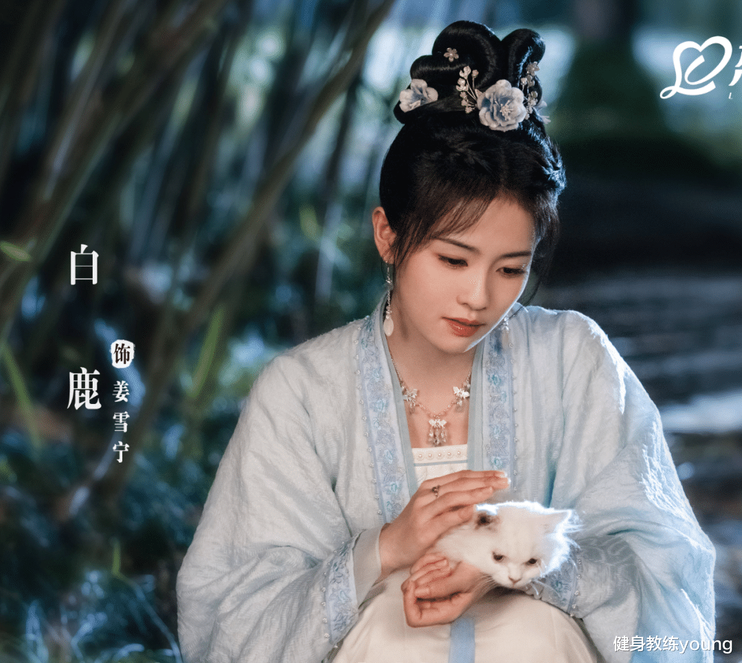 白鹿，身高165体重只有94斤，坦言只要会选食材就不会胖