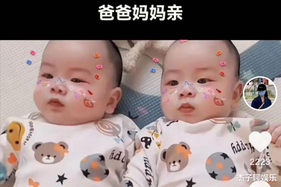 朱之文|大衣哥设豪华百日宴,陈萌高调晒双胞胎正面照,眉清目秀似朱小伟