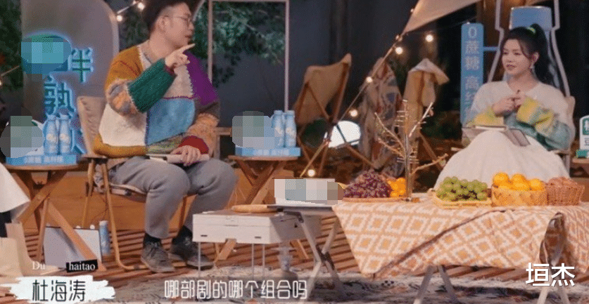 陈妍希|陈妍希在恋综不停秀恩爱，大家嗑到了还是尬到了？