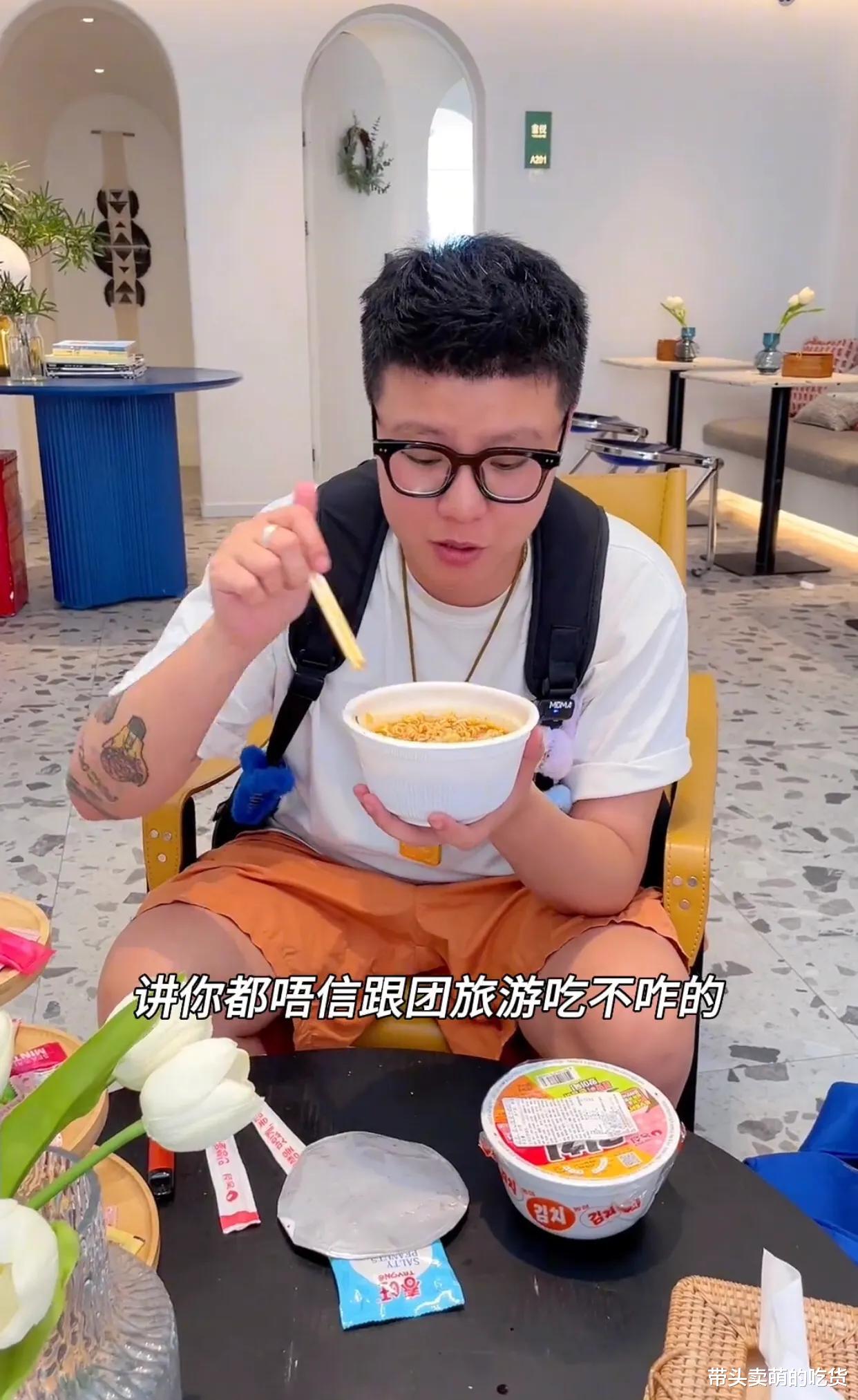 可乐|可乐喝日本的，泡面只爱韩国泡菜味，这个广东吃播被骂到不敢出门