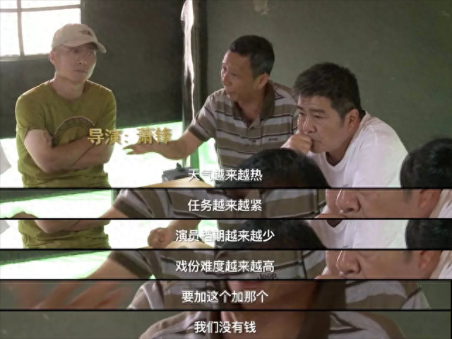 “失踪”半年后，暴瘦100斤的贾玲，打脸了多少流量明星？