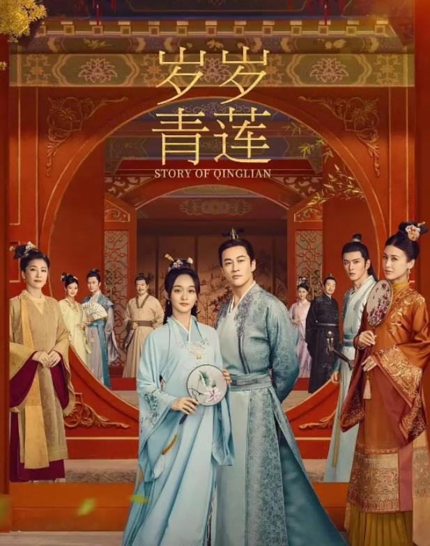 正在热播的4部烂剧，没有很烂只有更烂，一部没看真是太幸运了！