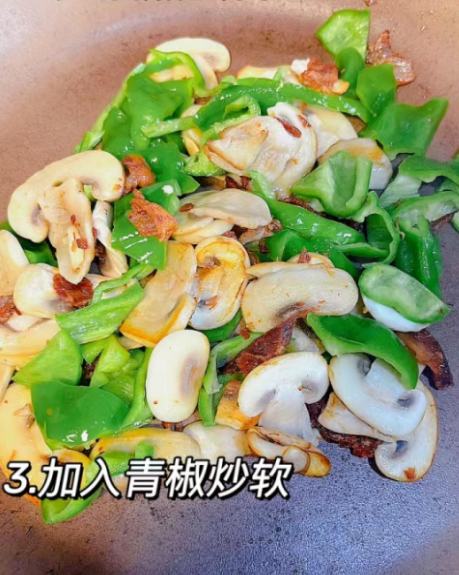 青椒|入伏后，寧愿少吃大魚大肉，也別忘記吃這菜，解饞開胃，總吃不膩