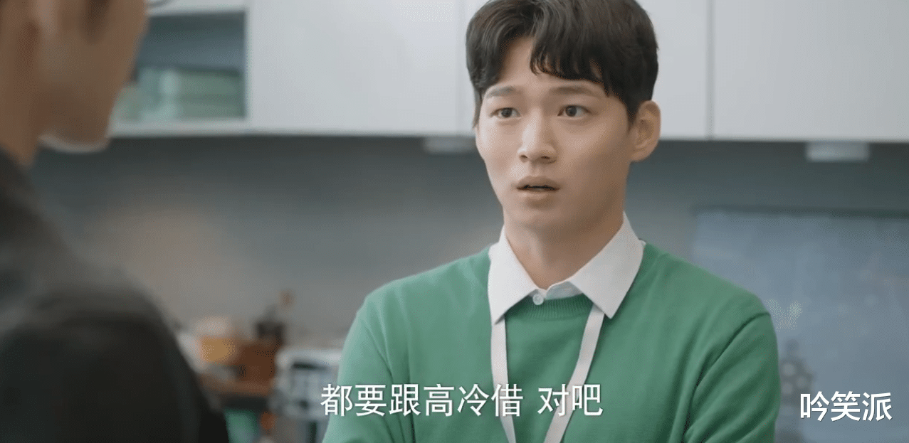 张彬彬|吴倩、张彬彬的《三分野》,让人羡慕了一把上班的快乐!