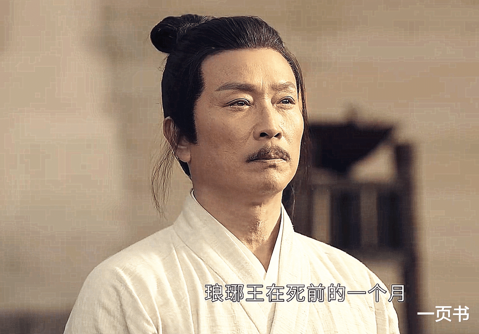 《少年歌行2》来袭，百里东君、李长生帅气，萧瑟、无心成配角