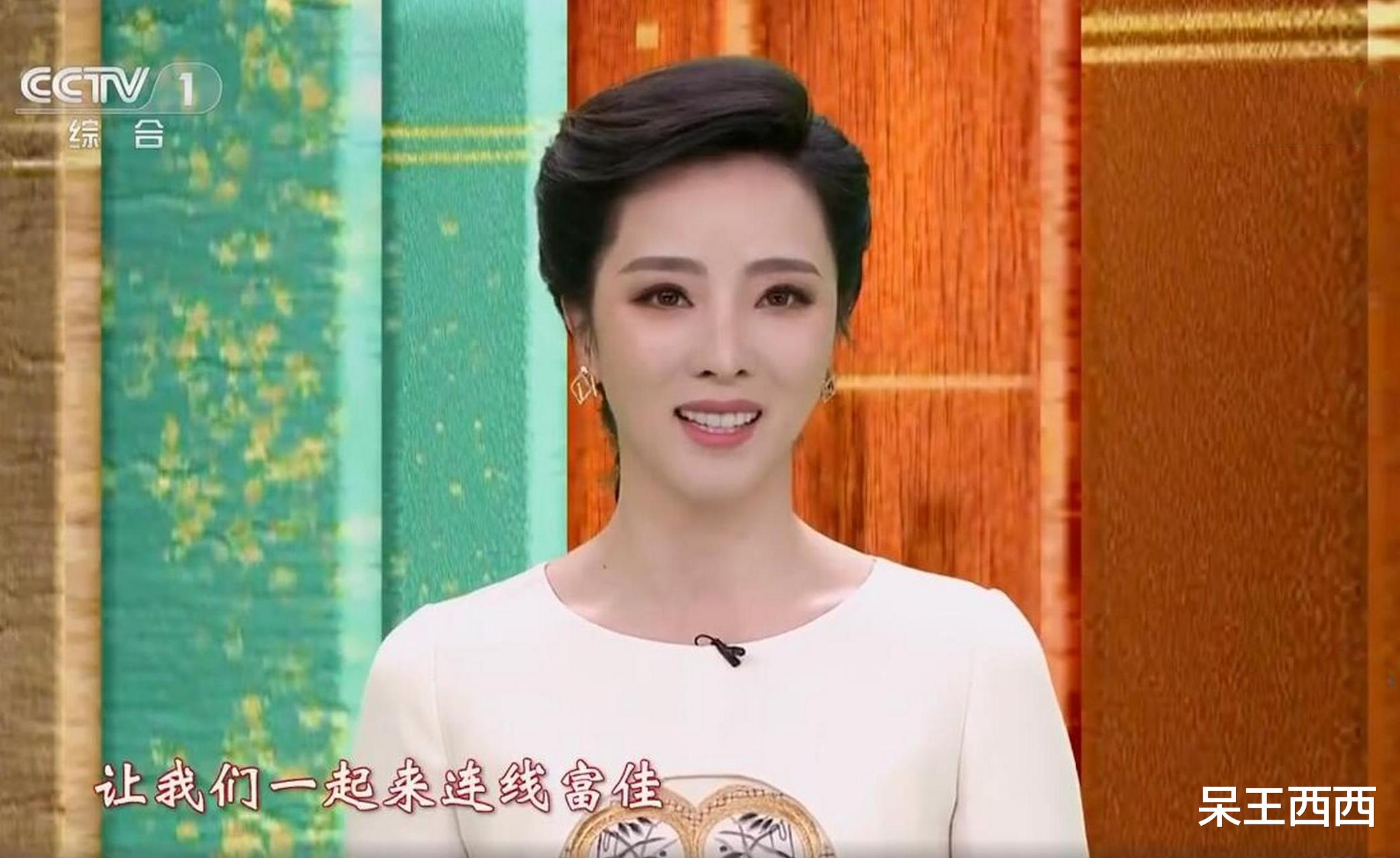 李思思|彻底被弃用,李思思终于为自己的“盲目”买了单