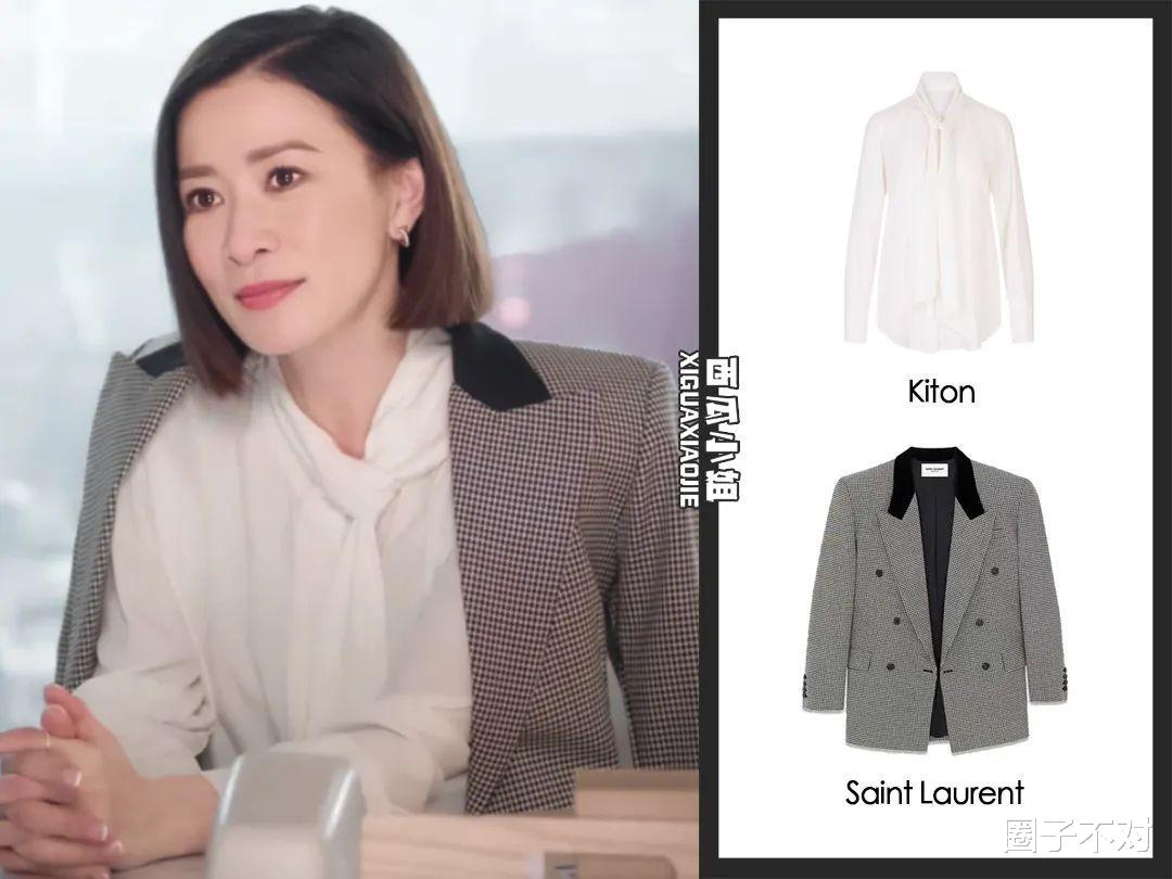 佘诗曼把200块的ZARA穿出爱马仕的气势|《新闻女王》职场造型解析
