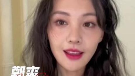 郑爽被判赔付上亿违约金，躲美国带娃不回国，近况身材发福认不出