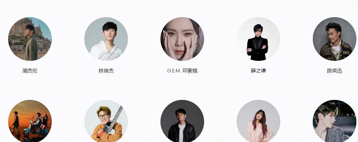 李克勤|海报看歌手咖位，双C位邓紫棋靠前李克勤靠后，于文文在最边上