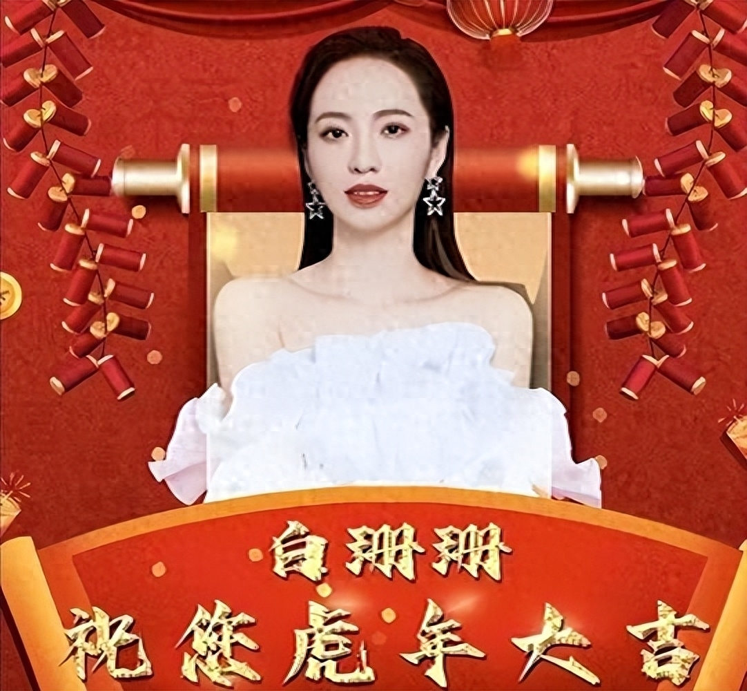 曾陪许家印KTV应酬 ，年薪高达900万，这3位美女真是攀上了高枝