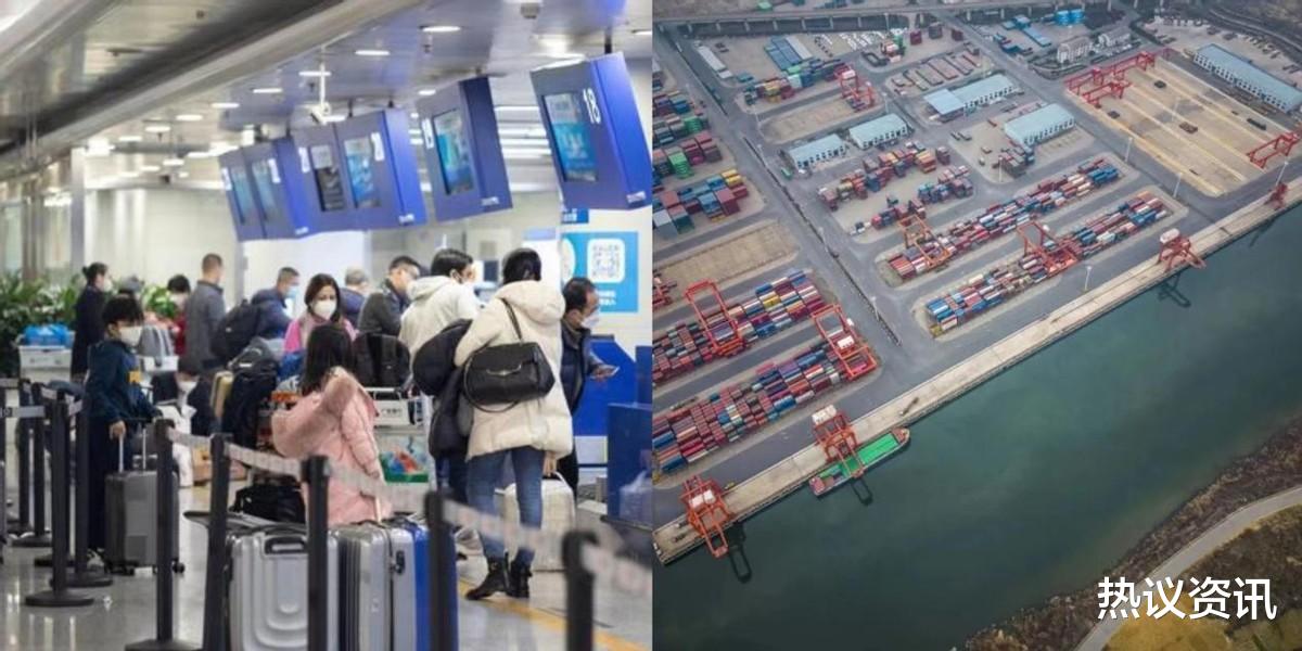 电子竞技|人满为患的出国大厅,越来越闲的各大港口,当前经济情况有点微妙