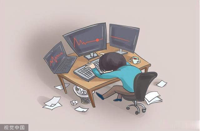 今年的年假,你休了吗?年假有,休不到?