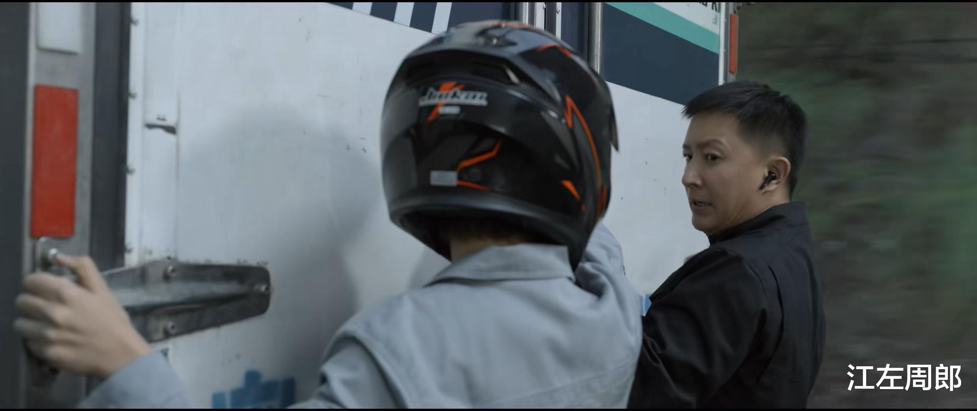 魏大勋《特工任务》首波口碑出炉了!观众的打分评价“一针见血”