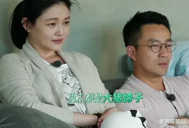 大S|大S深夜登上热搜!!