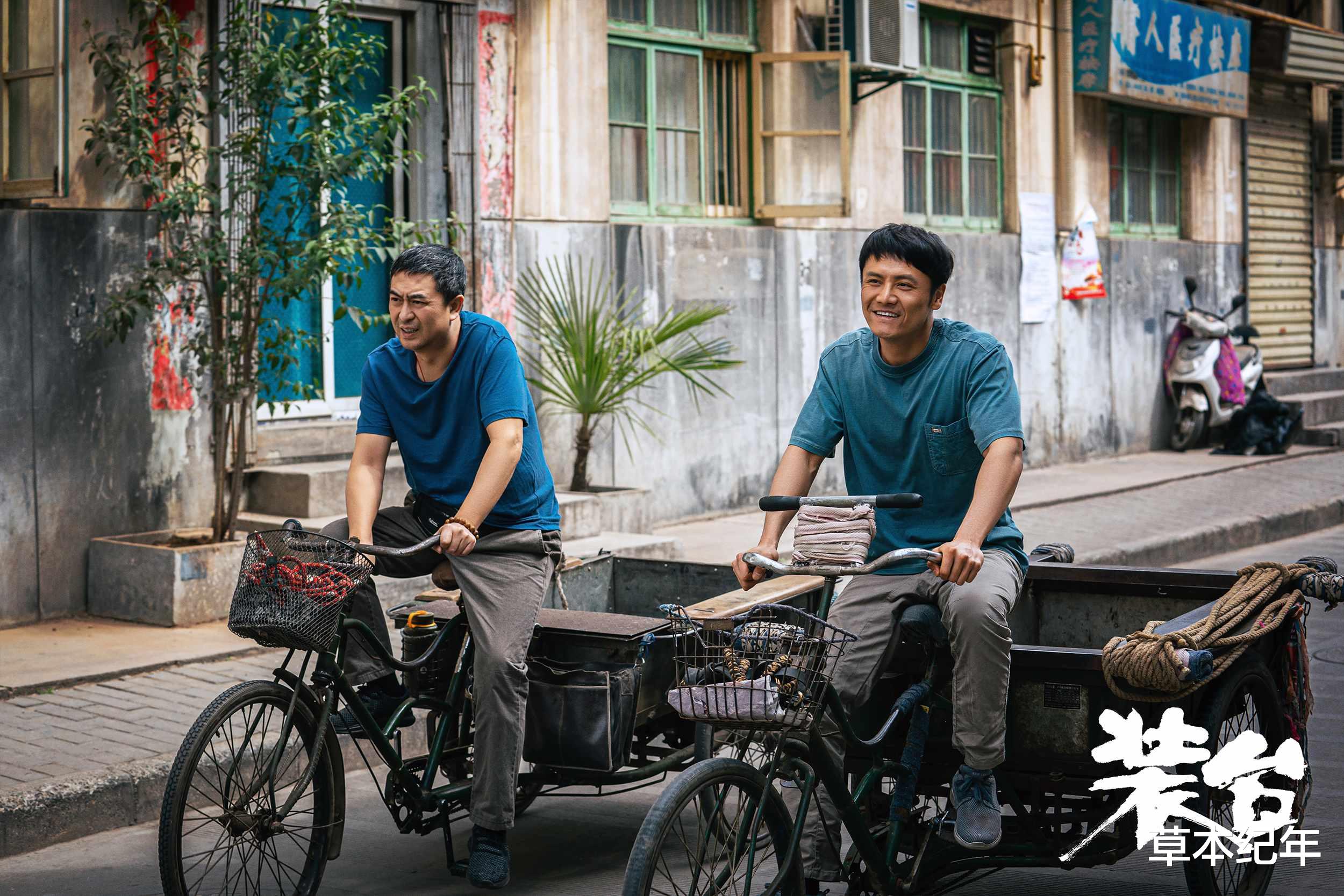 冬与狮|央视《冬与狮》首播将至！没想到真敢拍！事实证明它的尺度真不小