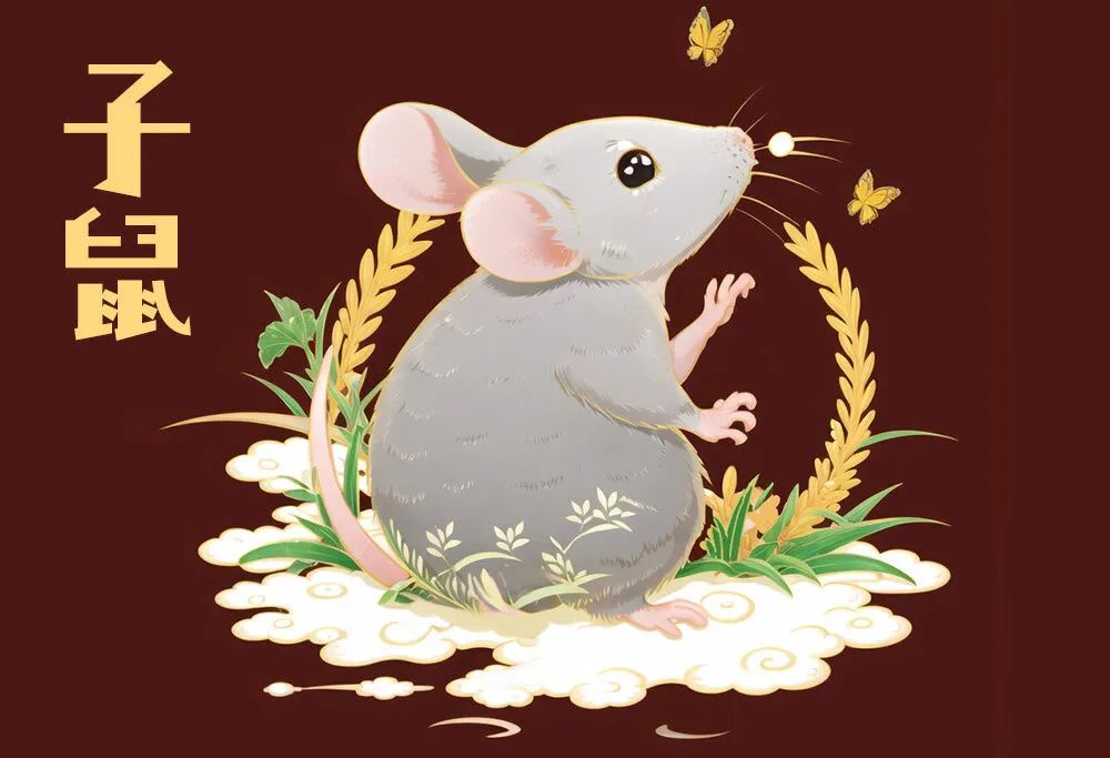 善韵缘|下周这些生肖朋友好运到来，美梦成真！