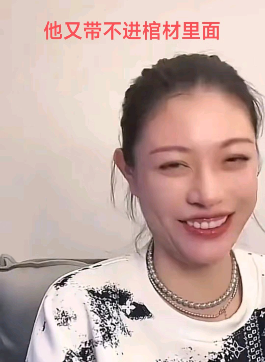 当听说汪峰拥有30亿资产，葛荟婕的回应亮了，真是人间清醒