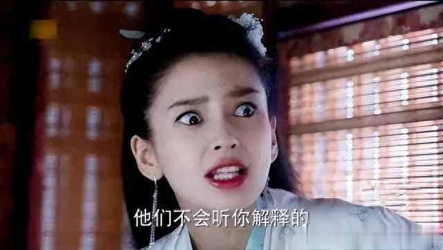 杨颖风波愈演愈烈，央视将其除名，离开黄晓明后花式作死，恐凉凉