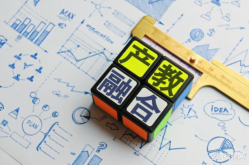 上海市|民营企业参与“产教融合”——职业教育发展新方向