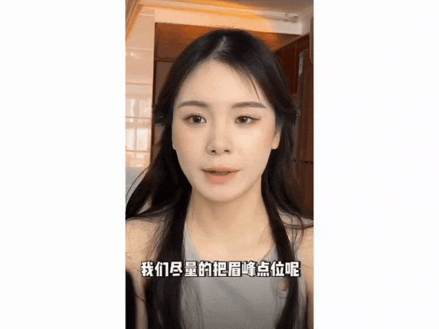 穿搭 杨紫，又爆了？