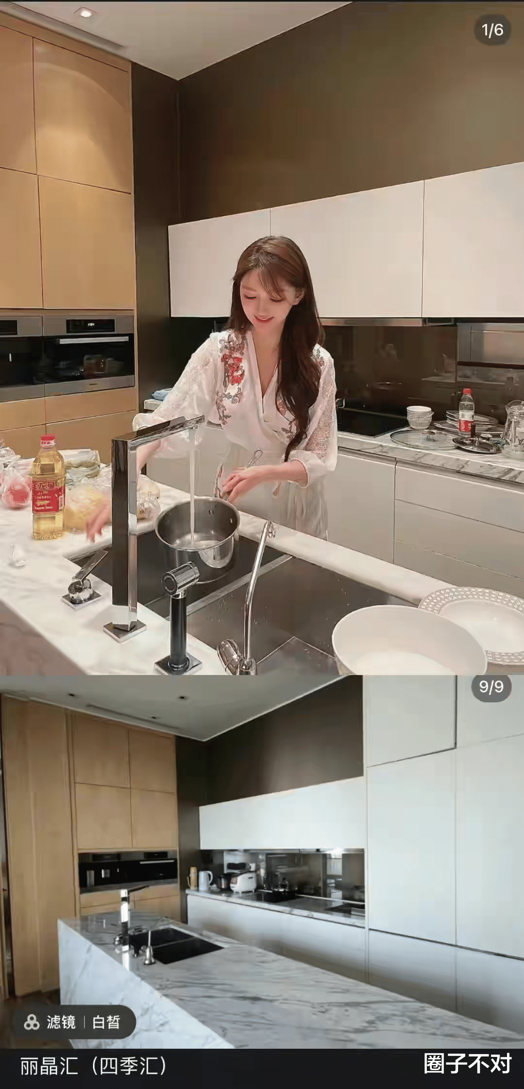 三天两头见前妻，没想到黄晓明离婚1年后，叶珂的对手还是baby