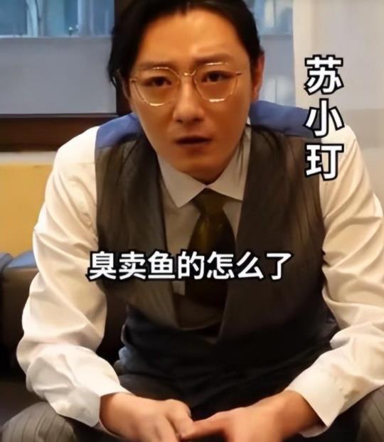 狂飙|《狂飙》配角疯狂捞金的样子，将娱乐圈的急功近利表现得淋漓尽致！