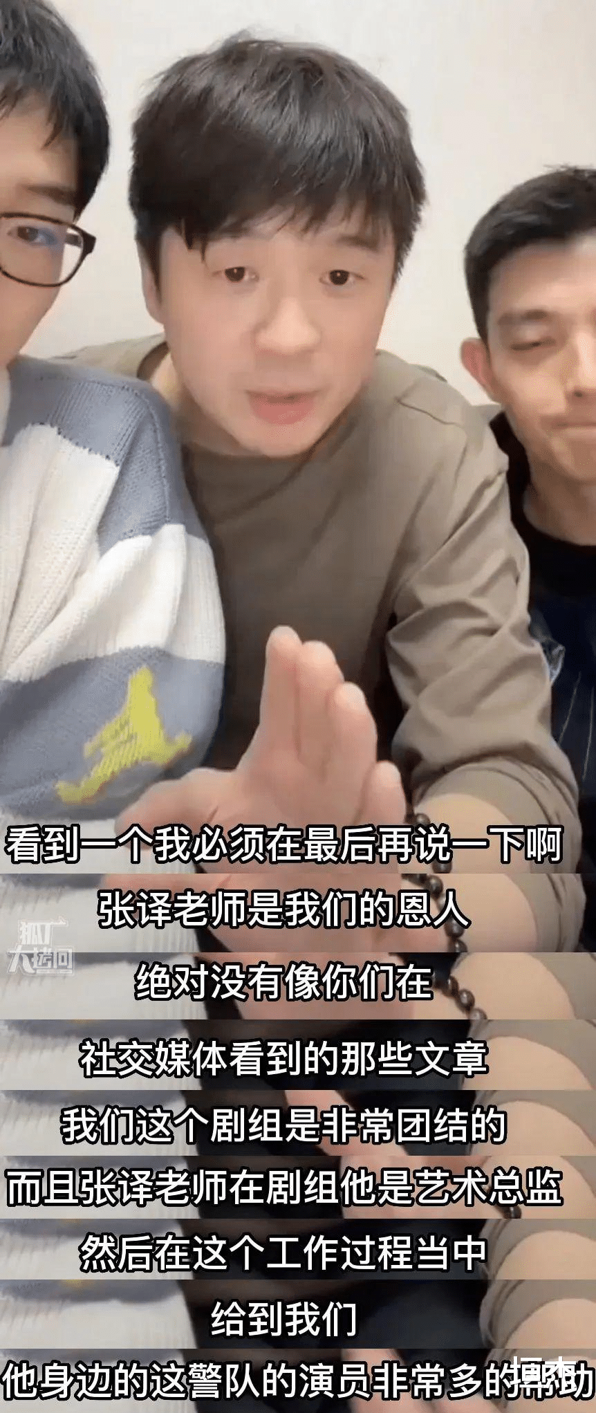 迪丽热巴|元宵节刚过瓜就这么猛?顶流结婚,又添新娃,世纪复合,戏骨霸凌