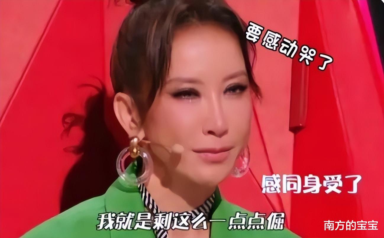 李玟|李玟生前9分钟的哭诉,扯掉了选秀节目最后一块“遮羞布”!