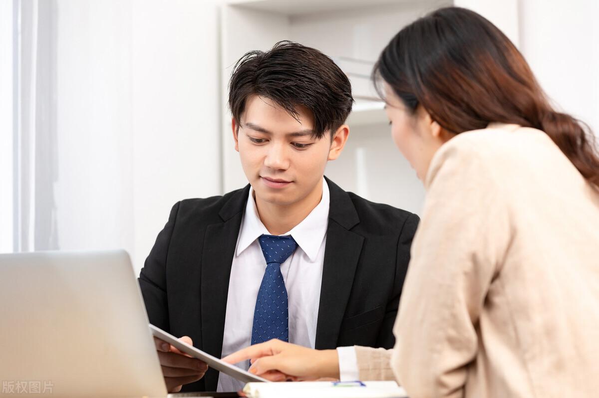 导游|一个金融“混子”的真实故事