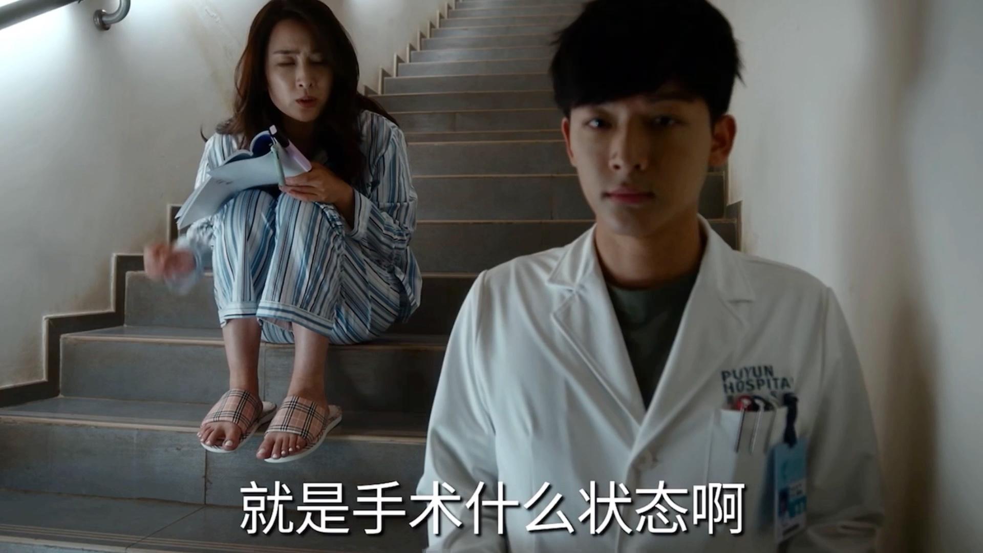 事实证明,29岁的张晚意,已在“非著名”演员的路上,越走越远