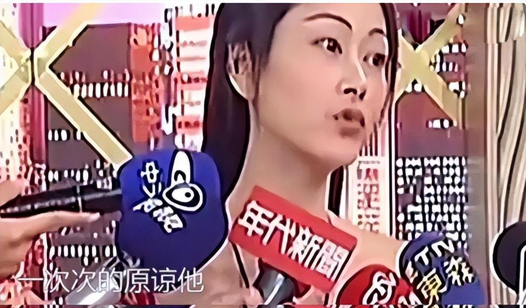 知三当三、私生活混乱！别再装了，陈建斌只是她的“接盘侠”