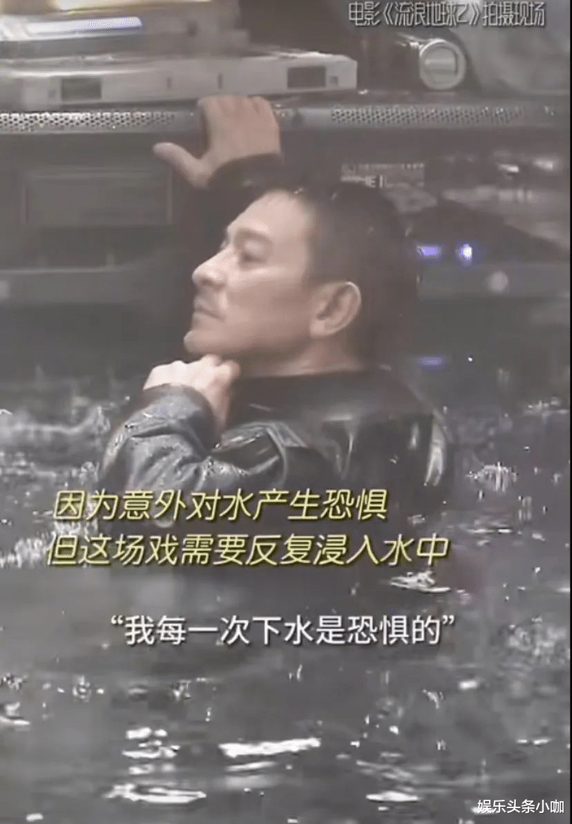 张国荣|禁欲40年,他用一生去影响别人!