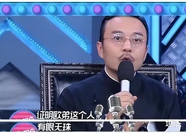 主持人|离开平台,谁还记得你们?错把平台当实力的主持人,可曾后悔过
