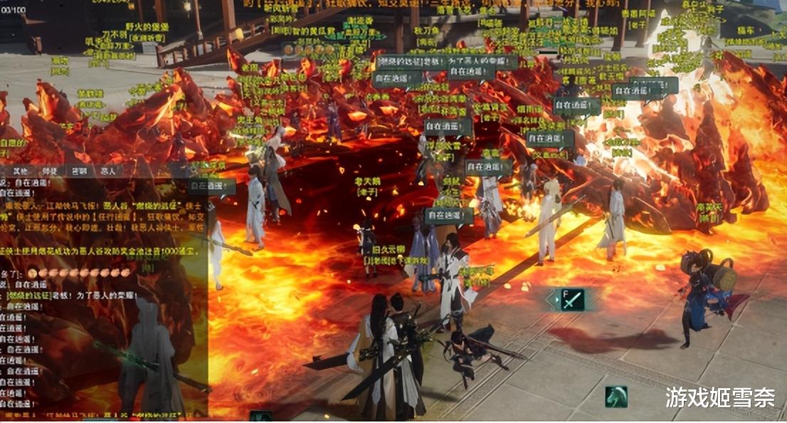 万茜|万茜春晚彩排间隙，偷摸上号玩剑网三？这回被网友给逮住了