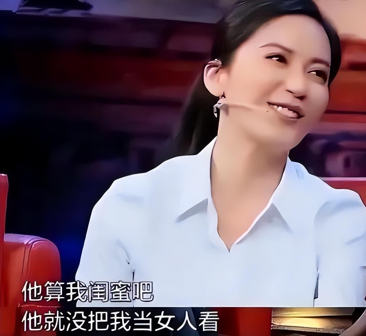 吴君如|中年依旧未婚未孕, 却从不缺固定伴侣, 3位\假清高\女星过得很滋润