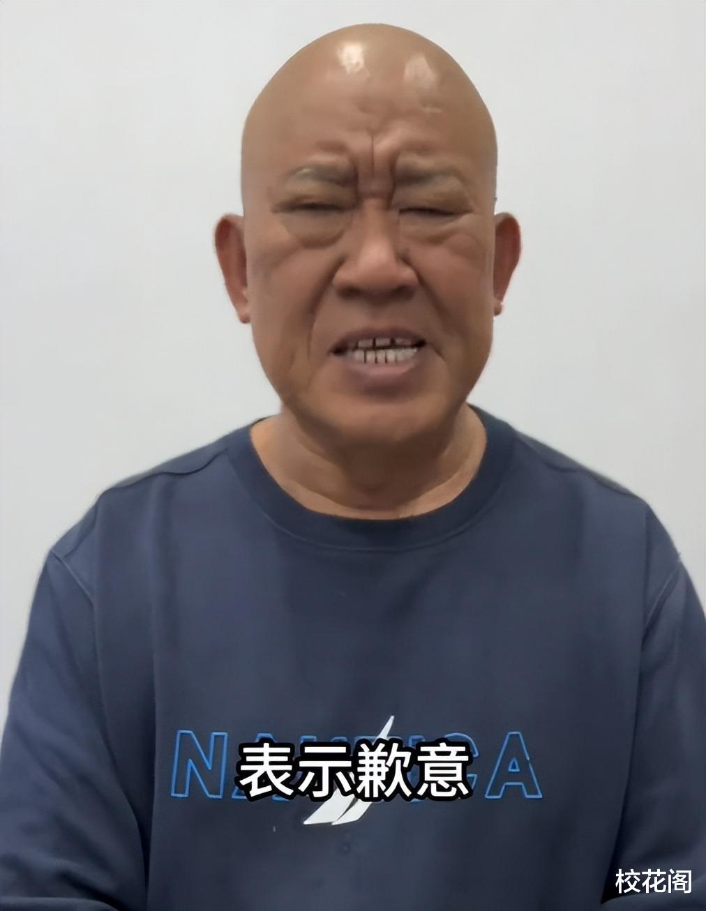 杜旭东为电诈头目庆生最新后续:又有港星出面道歉,曾志伟评论区沦陷