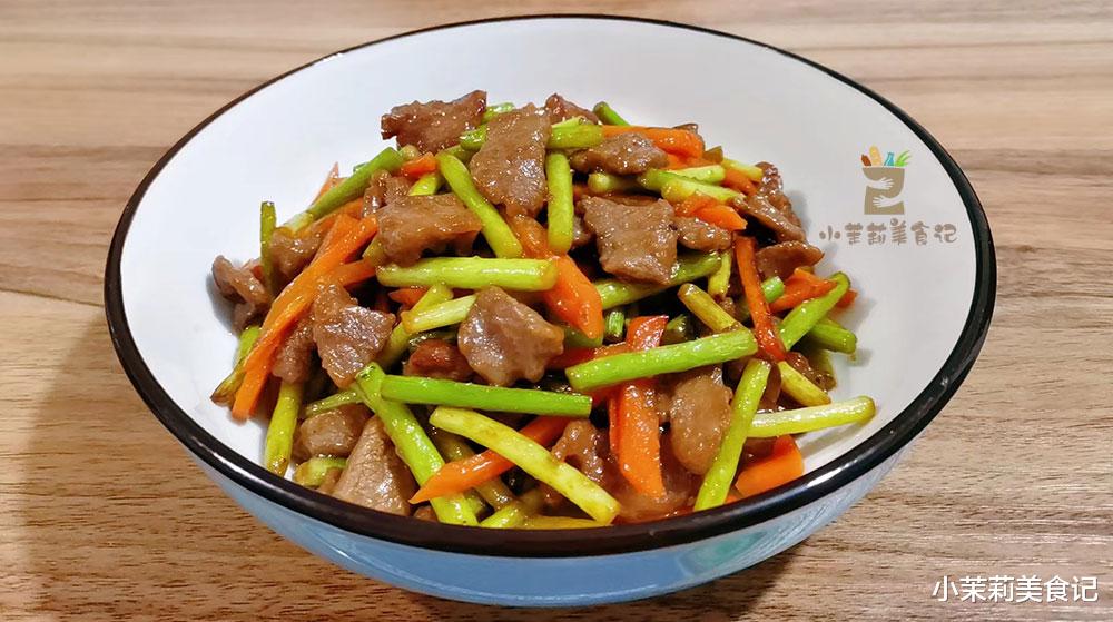 |从现在到入冬，女人多吃4种碱性食物，补气血润肌肤，为过冬储能