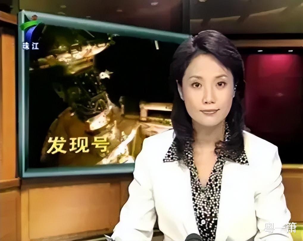 主持人|52岁的珠江台美女主持人徐洁，医科大学毕业，出道前是一名医生