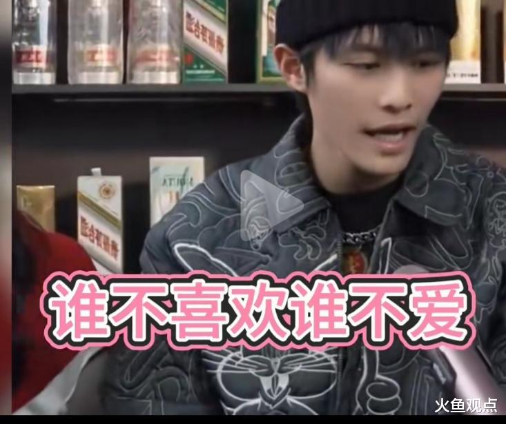 疯狂小杨哥谈董宇辉色变,直言不可能接盘,自曝原因直戳痛点!