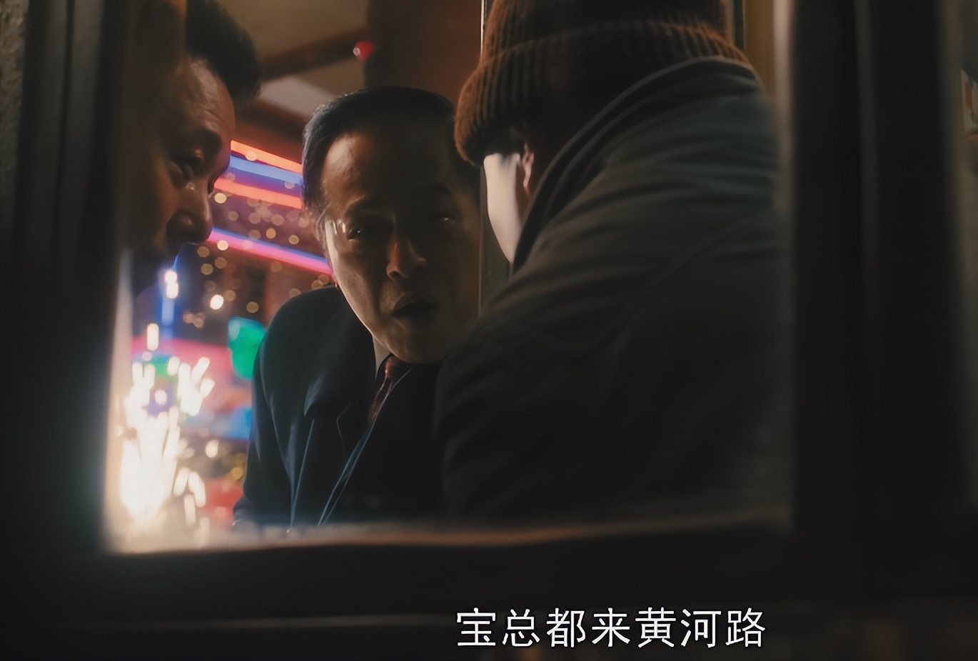 好家伙，胡歌《繁花》开播就差评一片，观众的差评理由出奇一致