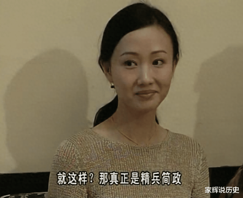 祝婉玲黄慧颐,为爱放弃事业远走上海,苦恋10年男友终娶了别人