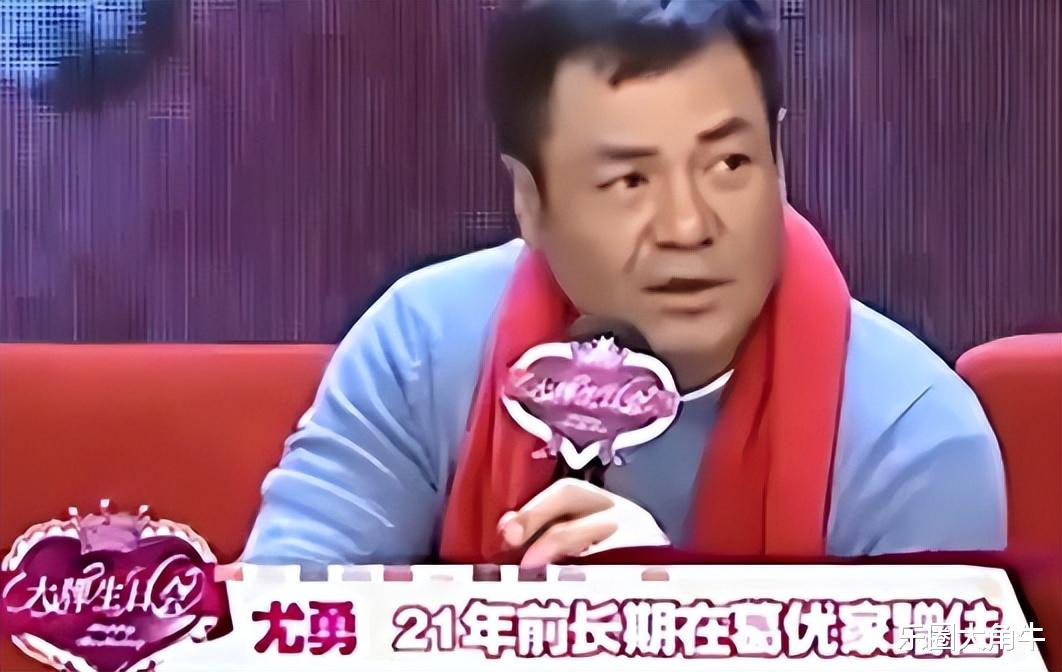离婚已有34年，如今59岁的他膝下无子，前妻嫁给郭凯敏苦尽甘来？