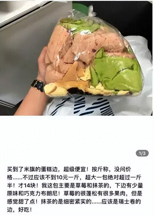 现在的人有多穷？这10件小事把穷展现得淋漓尽致