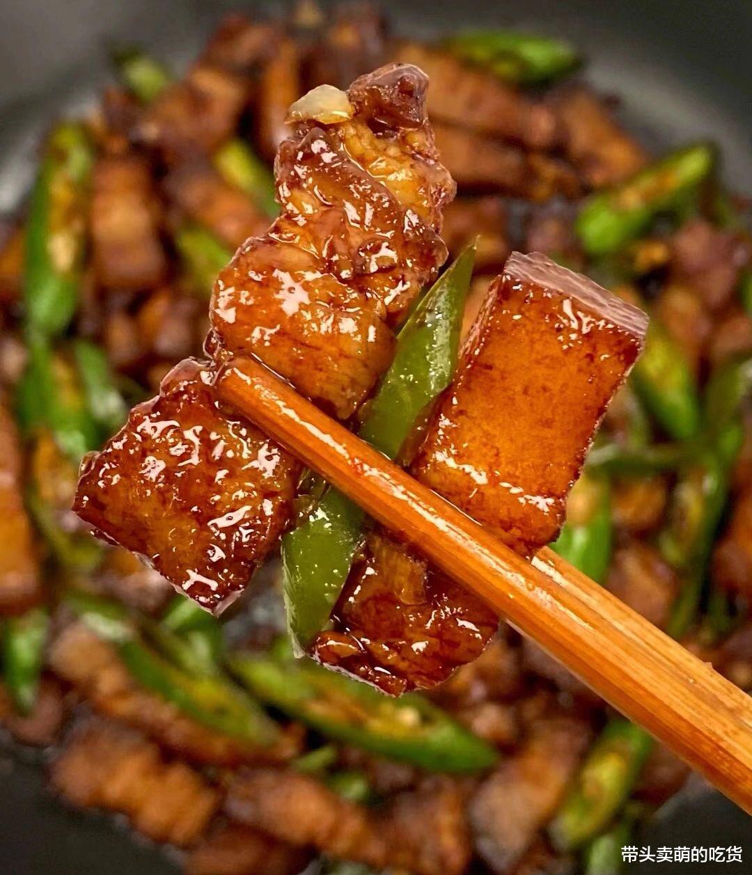 五花肉|如果你也没胃口赶紧来试试这3道小炒肉,荤素搭配口感好,太香了