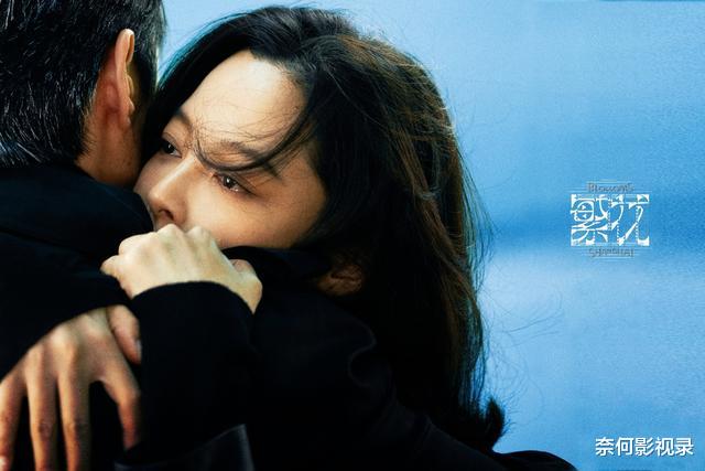 《繁花》真相大白了!李李还有一招杀手锏,我们全都被骗了